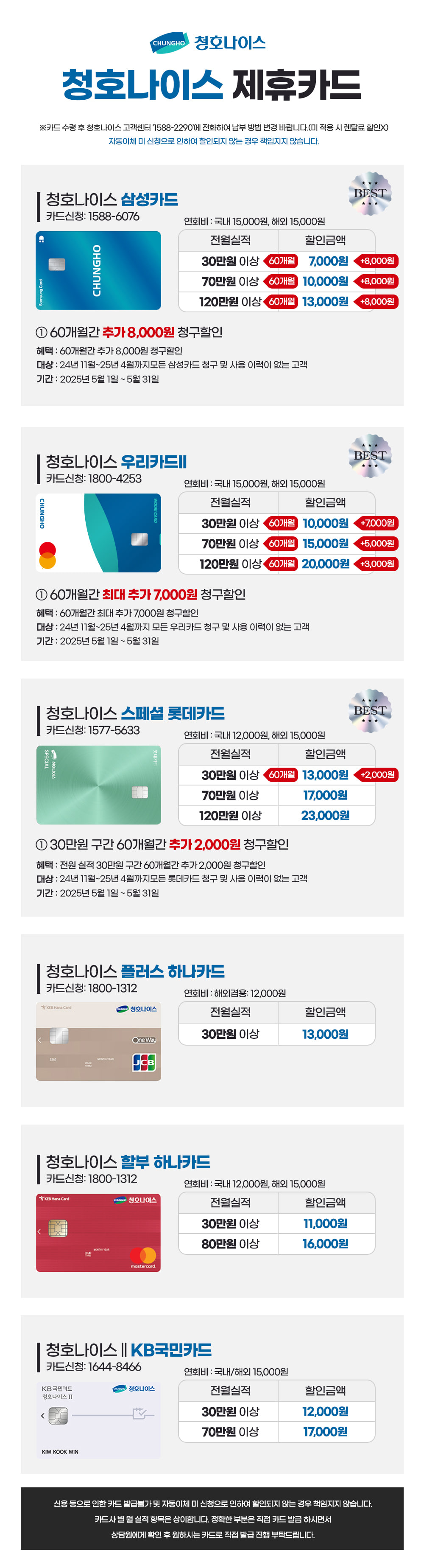 aa3dbac005f64b42ce3d381e8298bcda_1748156186_7745.jpg